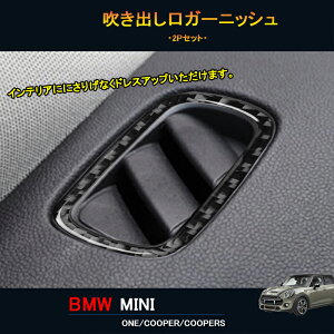 BMW ~j MINI  N[p[ ANZT[ JX^ p[c CeApl oK[jbV MN236