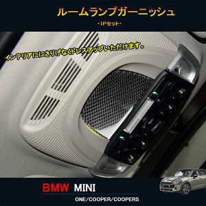 BMW ~j MINI  N[p[ ANZT[ JX^ p[c CeApl [vK[jbV MN237