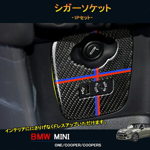BMW ~j MINI  N[p[ ANZT[ JX^ p[c CeApl VK[\Pbg MN238