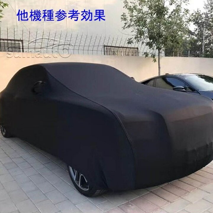 楽天市場】GZArea ボディーカバー マクラーレン Mclaren 