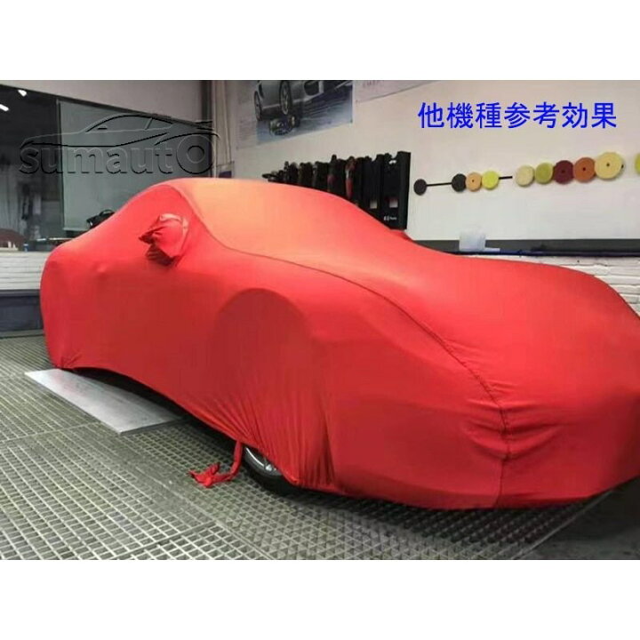 楽天市場】GZArea Ferrari フェラーリ パーツ スパンデックス 