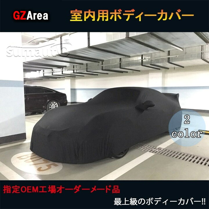 楽天市場】GZArea BENTLEY ベントレー パーツ スパンデックス  