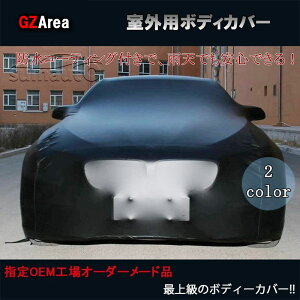 GZArea CT IS RX NX NTX p[c ANZT[ JX^ {fBJo[ J[Jo[ yOpz TL040