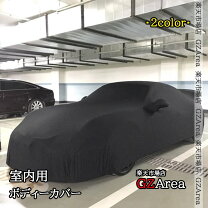 楽天市場】ストレッチ（ボディカバー｜アクセサリー）：車用品<車用品 