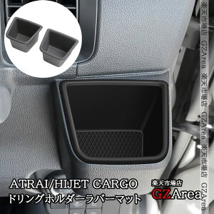 GZArea _Cnc Ag[ATRAI nC[bgJ[S g^ sNVXo hOz_[o[}bg  JX^ p[c ANZT[ DA061