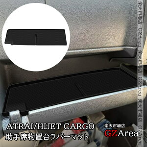 _Cnc Ag[ATRAI nC[bgJ[S g^ sNVXo ȕu䃉o[}bg CeAo[}bg  JX^ p[c ANZT[ DA062