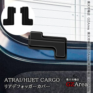 _Cnc Ag[ATRAI nC[bgJ[S g^ sNVXo AftHbK[Jo[ P[uی AMJo[  JX^ p[c ANZT[ DA064