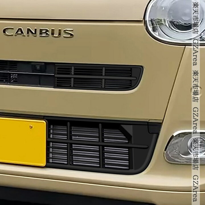 楽天市場】ダイハツ ムーヴキャンバス LA850S LA860S MOVE Canbus 