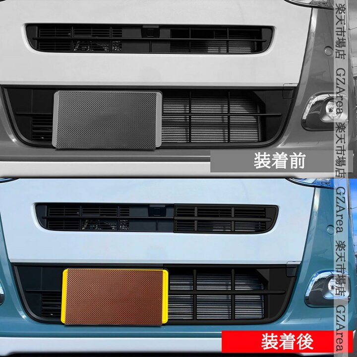 楽天市場】ダイハツ ムーヴキャンバス LA850S LA860S MOVE Canbus 