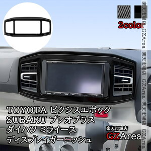 ~C[X Mira e:S vI vX sNVX G|bN LA350S LA360S Z^[fBXvCK[jbV CeApl  JX^ p[c ANZT[ DM051