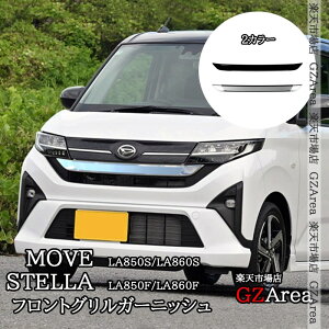 yP7{X[p[SALEzV^[ MOVE LA850S LA860S V^Xe tgOK[jbV O JX^ p[c ANZT[ DMS014