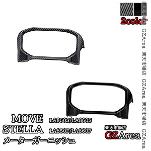 V^[ MOVE LA850S LA860S V^Xe [^[K[jbV CeApl  JX^ p[c ANZT[ DMS052