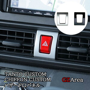 _Cnc ^gJX^ t@NX Xo VtHJX^ nU[hpl TANTOCUSTOM CHIFFONCUSTOM LA650S p[c ANZT[ DT053