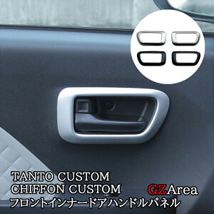 _Cnc ^gJX^ t@NX Xo VtHJX^ tgCi[hAnhpl TANTOCUSTOM CHIFFONCUSTOM LA650S p[c ANZT[ DT055