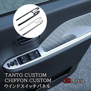 GZArea _Cnc ^gJX^ t@NX Xo VtHJX^ EChXCb`pl TANTOCUSTOM CHIFFONCUSTOM LA650S p[c ANZT[ DT056