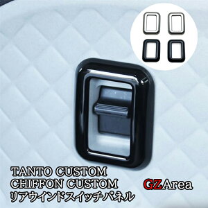 _Cnc ^gJX^ t@NX Xo VtHJX^ AEChXCb`pl TANTOCUSTOM CHIFFONCUSTOM LA650S p[c ANZT[ DT057