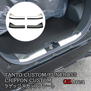 _Cnc ^gJX^ t@NX Xo VtHJX^ QbW XJbtv[g TANTOCUSTOM CHIFFONCUSTOM LA650S p[c ANZT[ DT060