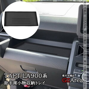 GZArea _Cnc ^tg TAFT ȏ[gC }bg  JX^ p[c ANZT[ TAF054