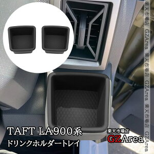 GZArea _Cnc ^tg TAFT hNz_[gC }bg  JX^ p[c ANZT[ TAF056