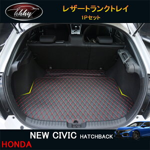 GZArea VrbN FK7 FK8 p[c nb`obN Z_ ANZT[ gNgC QbW}bg HC180