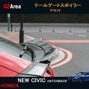 GZArea VrbN FK7 p[c nb`obN Z_ ANZT[ AEBO gNX|C[ HC190