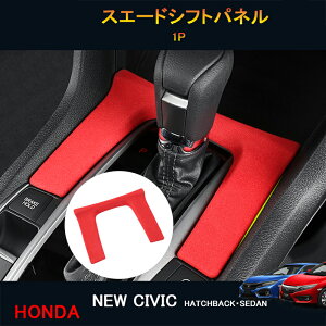 VrbN FK7 FK8 p[c nb`obN Z_ ANZT[ XG[hVtgpl HC197