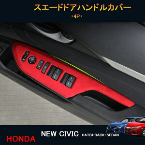 VrbN FK7 FK8 p[c nb`obN Z_ ANZT[ XG[hhAnhJo[ HC199