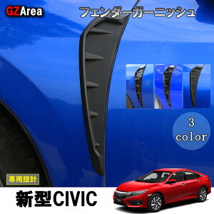 V^VrbNZ_ FC1 ANZT[ p[c JX^ pi tF_[K[jbV HC053