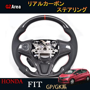 �t�B�b�g GK3 GK4 GK5 GK6 GP5 GP6 �p�[�c �A�N�Z�T���[ �z���_ ���A���J�[�{���X�e�A�����O HF122
