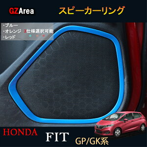 tBbg3 Vg GK GPn p[c ANZT[ CeApl Xs[J[O HF124