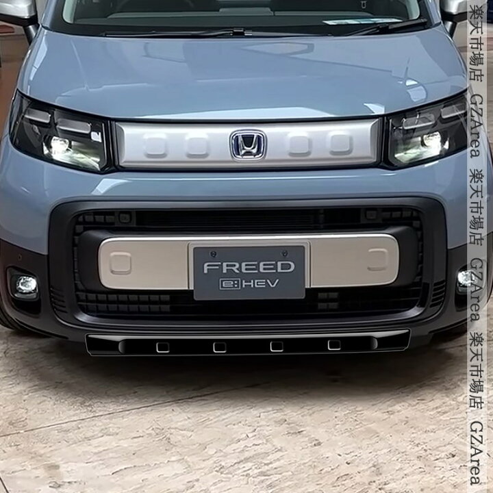 楽天市場】GZArea ホンダ FREED CROSSTAR クロスター フリード GT系 