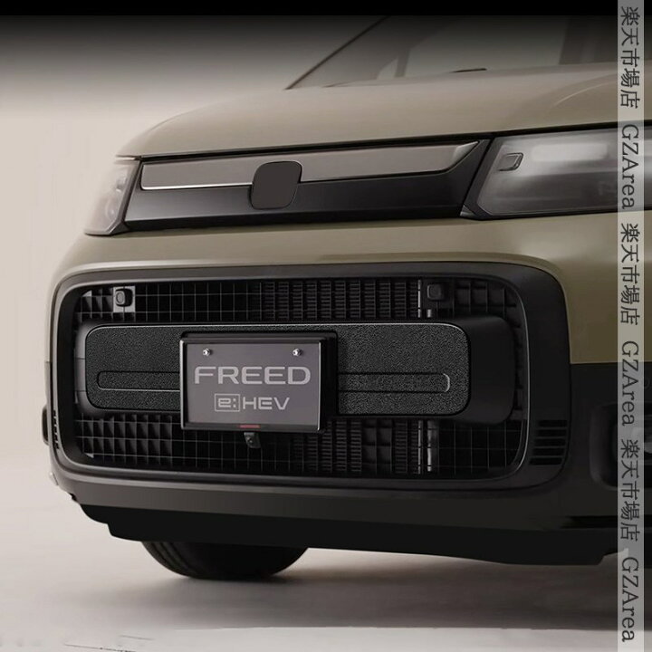 楽天市場】ホンダ FREED CROSSTAR FREED フリード GT系 