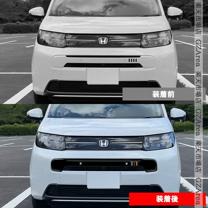 楽天市場】ホンダ FREED AIR フリード AIR EX GT系 フロントバンパー 