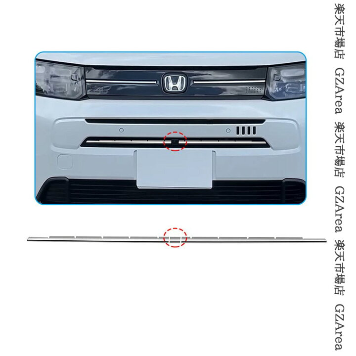 楽天市場】ホンダ FREED AIR フリード AIR EX GT系 フロントバンパー 
