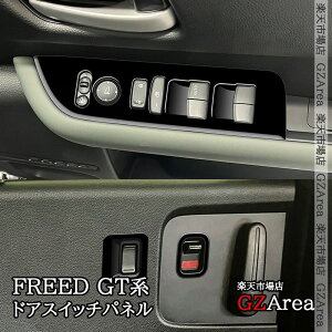 z_ FREED CROSSTAR FREED AIR t[h GTn tghAXCb`pl XChhAXCb`pl  JX^ p[c ANZT[ HFR059