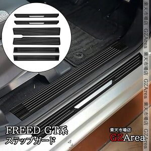 z_ FREED CROSSTAR FREED AIR t[h GTn TChXebvK[jbV XebvK[h  JX^ p[c ANZT[ HFR065