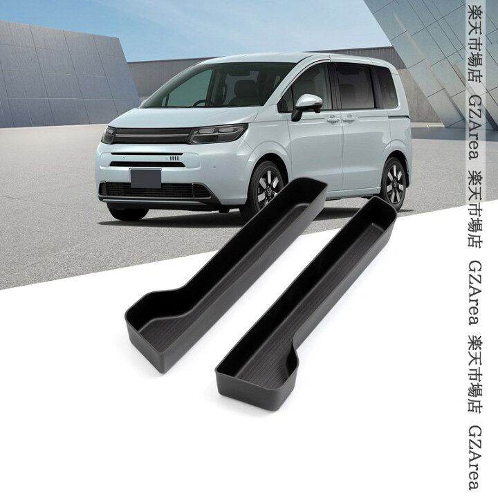 楽天市場】ホンダ FREED CROSSTAR FREED AIR フリード GT系 フロント 