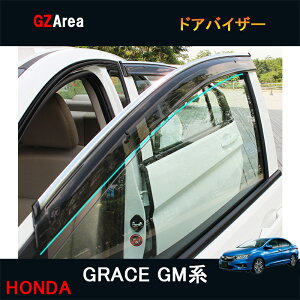 z_ OCX nCubg JX^ p[c ANZT[ GRACE GM4 GM5 GM6 GM9 pi [t hAoCU[ HG013