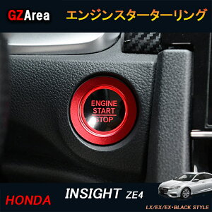 yP7{SSԁzV^CTCg ZE4 ANZT[ p[c JX^ pi CeApl GWX^[^[O HI100