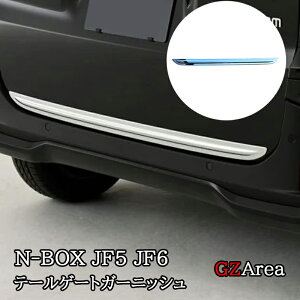 GZArea V^ N-BOX JF5 JF6 e[Q[g[ e[Q[gK[jbV JX^ p[c ANZT[ HN010