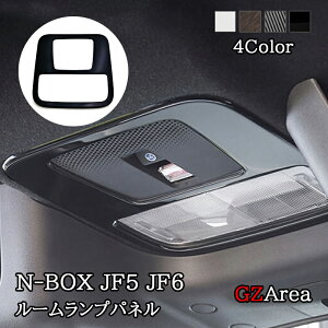 V^ N-BOX JF5 JF6 [vpl [vJo[ JX^ p[c ANZT[ HN052