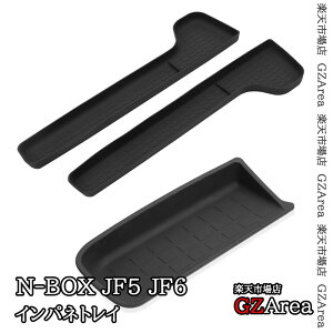 GZArea V^ N-BOX JF5 JF6 CplgC hAhNz_[gC  JX^ p[c ANZT[ HN068