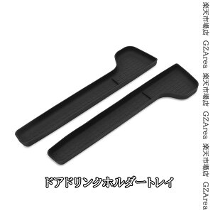 V^ N-BOX JF5 JF6 CplgC hAhNz_[gC  JX^ p[c ANZT[ HN068