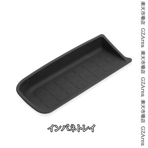 GZArea V^ N-BOX JF5 JF6 CplgC hAhNz_[gC  JX^ p[c ANZT[ HN068