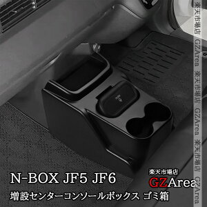 GZArea N-BOX N-BOXJX^ N-BOX Custom ݃Z^[R\[{bNX [ S~  JX^ p[c ANZT[ HN079