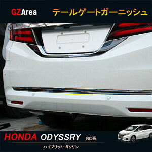 yP7{X[p[SALEzz_ IfbZC nCubg JX^ p[c ANZT[ HONDA ODYSSEY RC1 RC2 RC4 e[Q[gK[jbV HO019