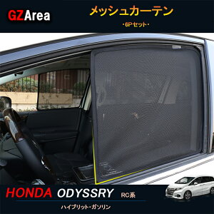 GZArea IfbZC^ nCubg JX^ p[c ANZT[  bVJ[e HO172