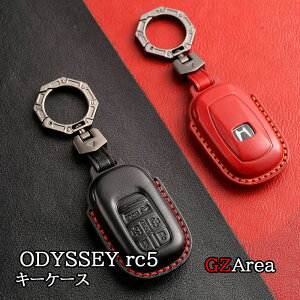 GZArea ODYSSEY IfbZC eHEV rc4 rc5 X}[gL[Jo[ L[P[X JX^ p[c ANZT[ HO252