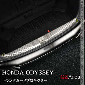 yP7{X[p[SALEzz_ IfbZC nCubg JX^ p[c ANZT[ HONDA ODYSSEY RC1 RC2 RC4 RC5 gNK[hveN^[ HO269