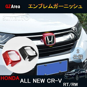 �V�^CR-V CRV RT�n RW�n �p�[�c �A�N�Z�T���[ RT5 RT6 RW1 RW2 �t�����g�K�[�j�b�V�� �G���u�����K�[�j�b�V��